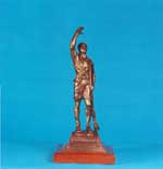 D.I. Boyd Memorial Trophy thumbnail